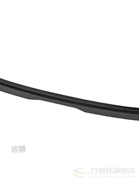 Carbon Fiber Color ABS for Maxton Style Car Trunk Rear Roof