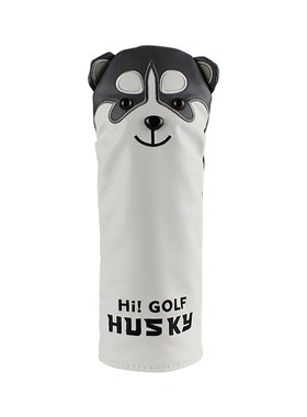 Golf Club Headcover Lovely Husky Golf Driver Head Cover Cart