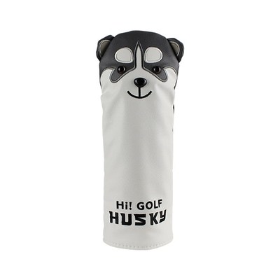 Golf Club Headcover Lovely Husky Golf Driver Head Cover Cart