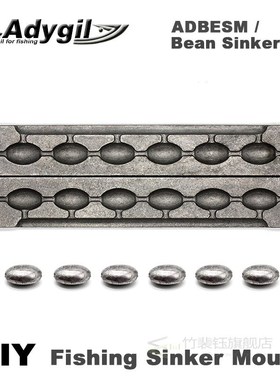 DIY Fishing Bean Sinker Mould ADBESM/#1 Bean Sinker 12g 6 Ca
