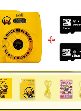Mini Pocket Kid Camera Portable Outdoor Photo Camera Video