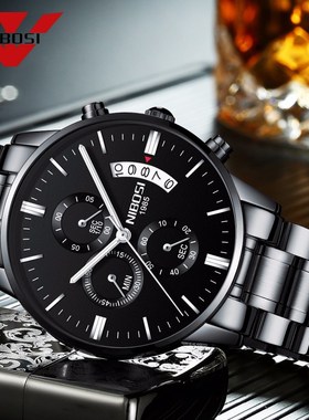 NIBOSI Relogio Masculino  Watches Luxury Famous Top Brand 's