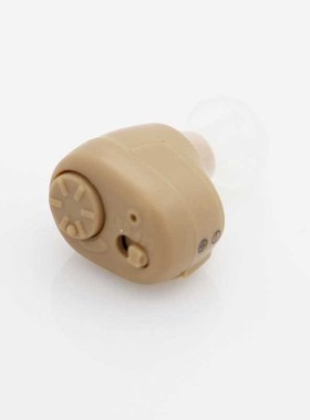 AXON K 86 Small In The Ear Invisible Best Sound Amplifier V