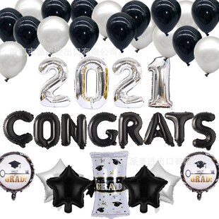 Graduation theme party decoration set number balloon letter