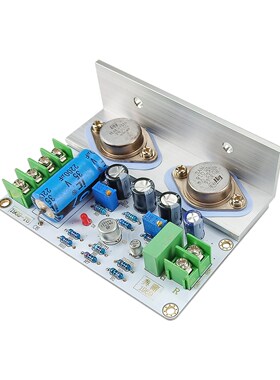 Hifi JLH 1969 Amplifier Audio Class A Power Amplifier Board