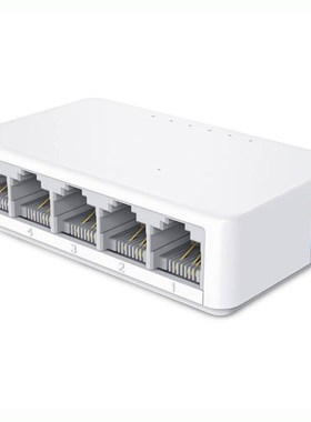 S105C Mini 5 Port 10/100Mbps LAN Hub Desktop Ethernet Netwo