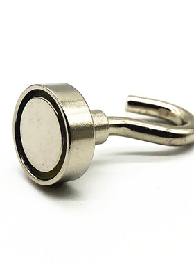 16mm Diameter 5kg Power  Magnet Magnetic Hook Hanger Key Coa