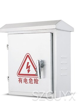 Stainless steel outdoor rainproof distribution box Anti-corr