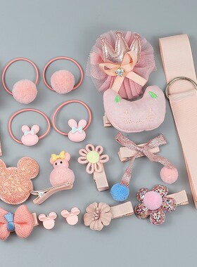 18 Piece hair clip set Cute Hair Accessories Girl headwear B