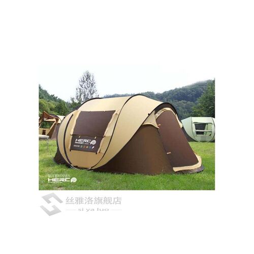 2020 New Super Automatic 4-5 Person Pop p Tent ltralarge Bea