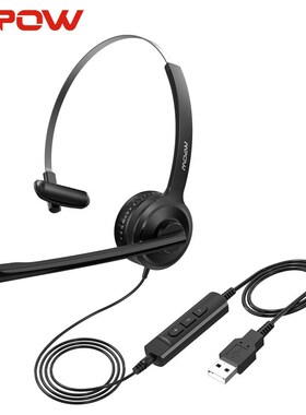 Mpow BH323  Wired Stereo Computer Headset with Noise Cancell