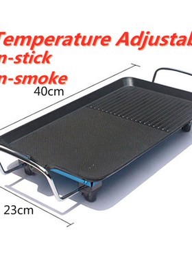 1500W Electric BBQ Grill Ovens Korean Home Ultra-thick Non-S