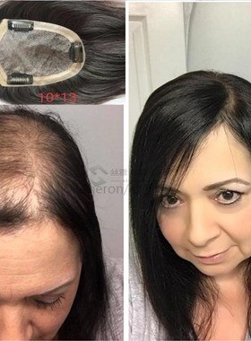 5*8 Toupee Hair  Wo Hair Topper Human Hair  With P Silk base