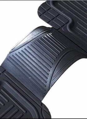 Honda City 2006-2009 3D Car Mat 5 Repair Part 466598001