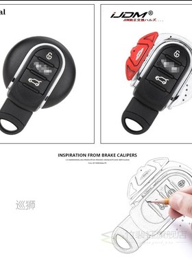 JCW Car Key Cover For mini cooper key cover keycase key chai