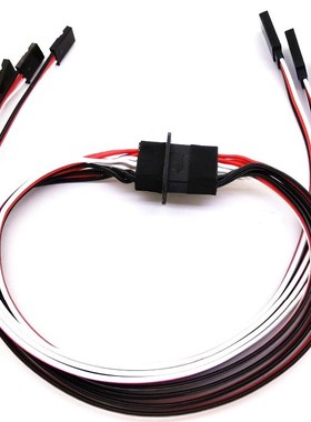 MPX8 Pin Multi Servo wire Extension connector 2 3 4 wires V