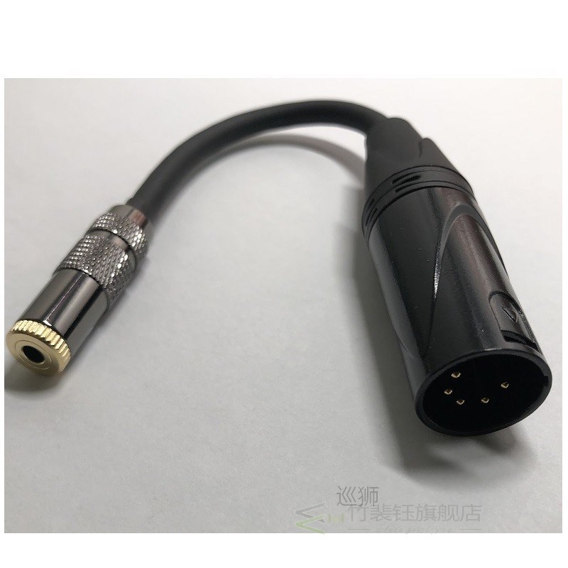 HIFI Male 5 Pin XLR Balance to 3.5mm Female Audio Cable DAC