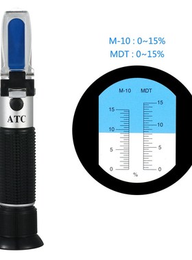 Hand refractometer emulsion concentration tester 0-15% anti-