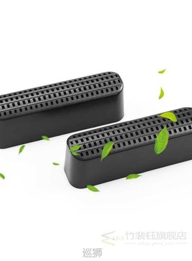 2pcs Auto Seat Air Conditioner Duct Vent Outlet Grille Cover