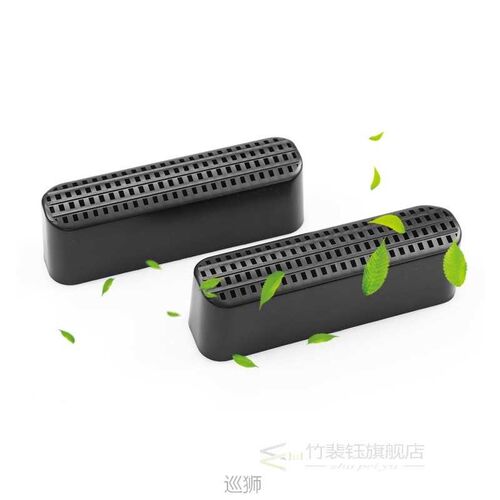 2pcs Auto Seat Air Conditioner Duct Vent Outlet Grille Cover