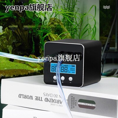 Smart Drip Irrigation System Balcony Humidification With Dis