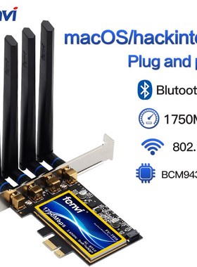 T919 1750Mbps PCIe Desktop Wifi Card BCM94360CD  macOS Hacki