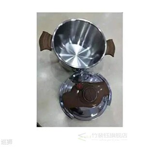 De Luxe Venge Pressure Cooker 5 lt