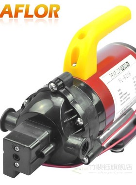 12V 120W High Pressure Self-priming Electric Car Wash Washer