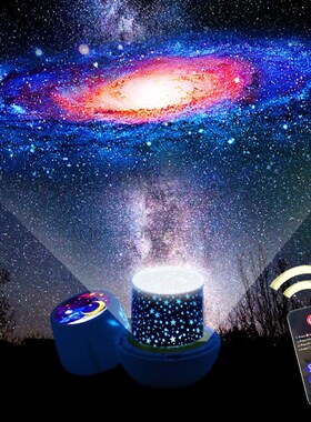 Bluetooth LED Starry Night Sky Projector Lamp Star Light Cos