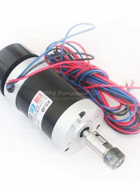 High Speed ER11 DC 400W Brushless Spindle Motor 48V for cnc