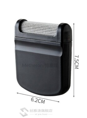 Portable Lint Remover Manual Lint Roller Clothes Brush Tools