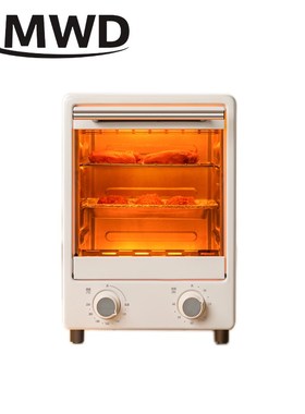 DMWD MINI toaster electric oven multifunction timer making b