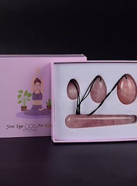 Rose Quartz Yoni Egg Jade Eggs Women Kegel Exerciser Vagina