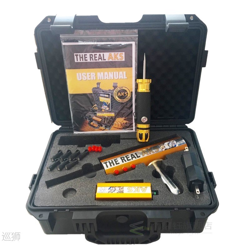 metal detector 6 Antennas Real Gold AKS Long Range Gold Dete