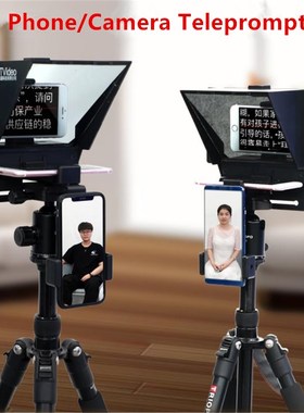 2020 New Mini Teleprompter Portable Inscriber Mobile Telepro