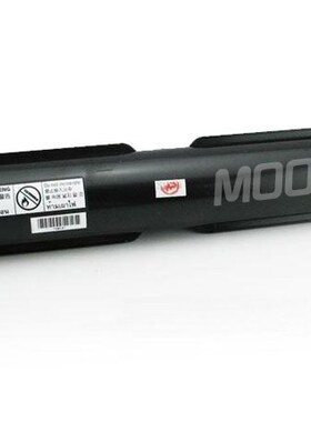 Compatible white toner cartridge for Xerox WorkCentre-5019 W