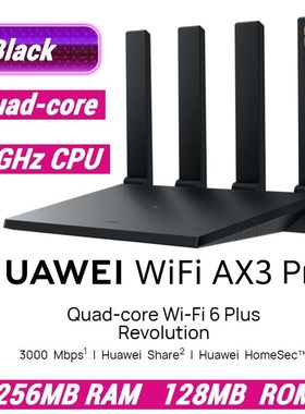 wifi Ax3 Pro Wireless Router Original Wifi 6 + 3000mbps HAWE