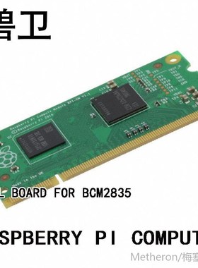 RASPBERRY PI COMPUTE BOARD EVAL BOARD FOR BCM2835