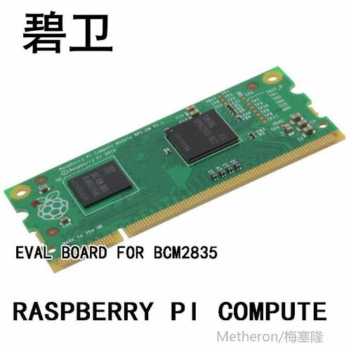 RASPBERRY PI COMPUTE BOARD EVAL BOARD FOR BCM2835