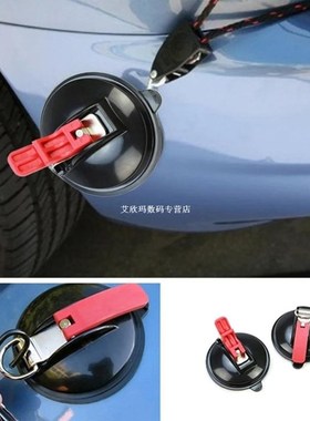 Dog Parking Toilet Bathtub Suction Easing Cup Hook Pet Acces