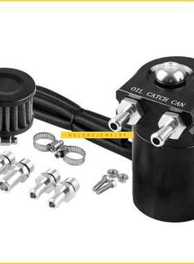 300ML Oil Catch Reservoir Breather Can ank + Filter Kit Cyli
