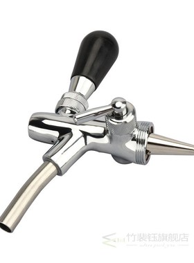 Stainless Steel 5L Mini Beer keg Growler With Adjustable Tap