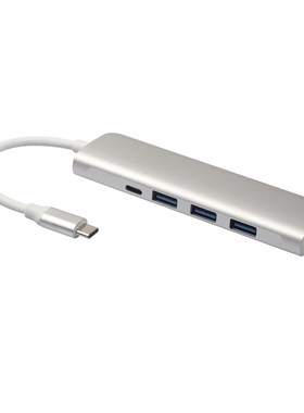 5 in 1 Type-C Digital Multiport Hub Aluminum Alloy Shell HD