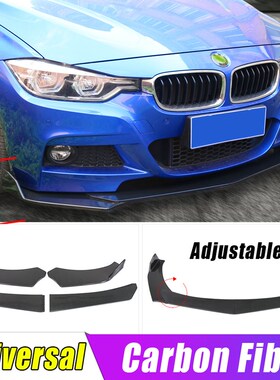 4 Pcs Universal Car Front Bumper Lip For BMW Benz Universal