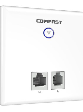 300Mbps Wireless in Wall Access Point Indoor 86 Panel RJ45
