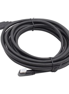 5M Connecting VR Headset Streaming Data Transfer Home Black