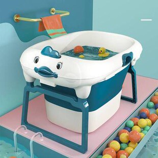 Baby Bathtub with Detachable Bath Stool Folding Swimming Poo