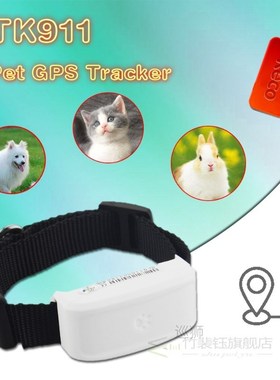 TK911 High Accuracy  Dog GPS Tracker For Pet Waterproof T