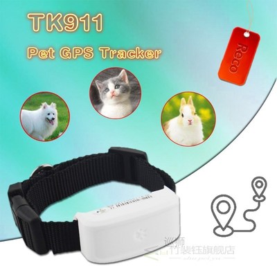 TK911 High Accuracy  Dog GPS Tracker For Pet Waterproof T