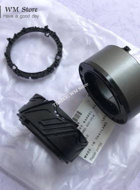 NEW 16-50 E ( SELP1650 ) Silver Lens Front Tube Screw Gear R